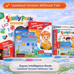 Zayan Intelligence Book Without Tab