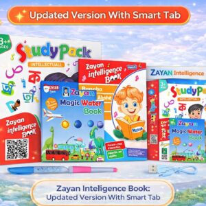 Zayan Intelligence Book With Tab